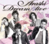 Dream A-liveÊí H01-04 FIX*** OL